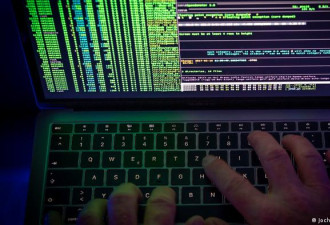 提防中国黑客袭击 德宪法保护局再发警告