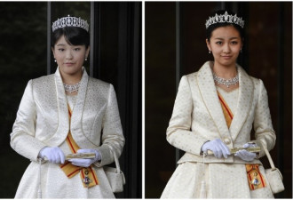 日皇独生女爱子公主成年礼 长礼服二手王冠吸睛
