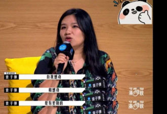 韩雪：上等人的傲慢 拍了个催泪片只感动了自己