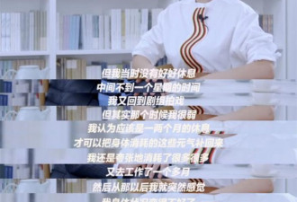 48岁李冰冰认怂 曾在澳洲生大病！近况曝光