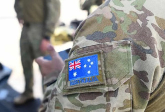 新兵遭“捆绑、窒息、性侵”！澳洲军营曝丑闻