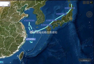 中国核潜艇和美反潜机穿越台海 信息量很大