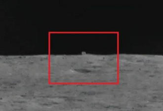 中国探测车在月球背面惊见神秘小屋？