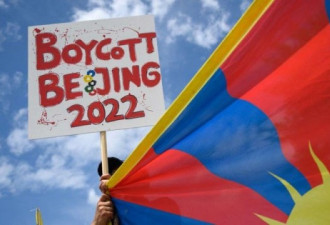美国宣布外交抵制北京冬奥会 背后意味着什么
