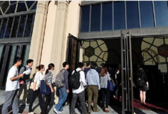 北京有十几套房的留学生 为什么在美国遭鄙视