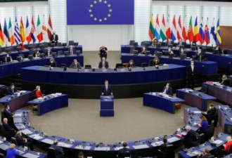 担忧威胁加剧 欧盟在欧洲议会直接点名中国