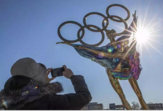 美外交抵制北京冬奥 国际奥会回应