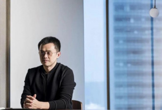 超越张一鸣马化腾 新晋华人首富赵长鹏啥来头