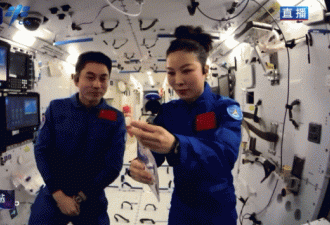 中国空间站内的“御水术” 可能是看到最贵网课