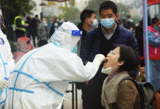 中国新增60确诊 上海、南京吁民众勿去外地