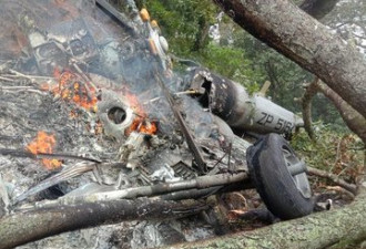 直升机坠毁 11乘客遇难 包括四星上将一家