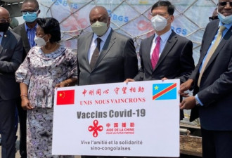 疫情促中国改变非洲策略 从金援转成疫苗外交