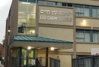约克区两间学校42人确诊关闭! 卫生局特别提醒
