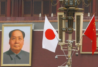 应北京市要求 日本驻华大使馆停办日中交流活动