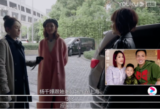 继杨千嬅后 Twins自曝两人在上海生活和工作
