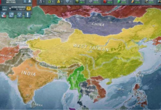 炸锅！德国游戏将中国标注为“西台湾”引舆论