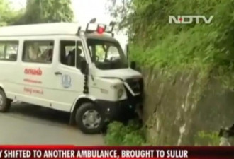 运送印度国防参谋长遗体的车队发生车祸