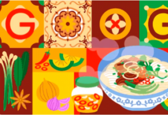 Google涂鸦庆祝“越南河粉日”