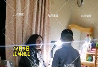 老师是我亲嫂子！上学是她，放学还是她
