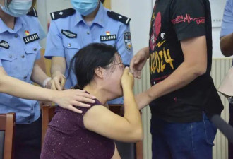 寻子成功之后：“你叫她妈妈，那我是谁？”