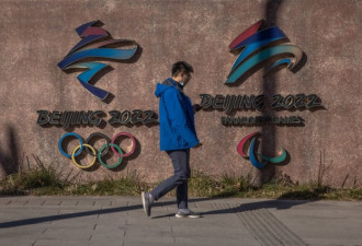 进入中国数位铁幕 冬奥运动员手机将受监控