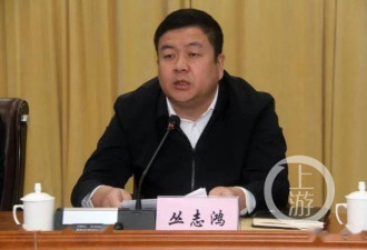 辽宁朝阳市政法委副书记坠楼身亡 今5月刚履新