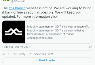 GO Transit临时关闭官网