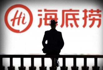 加速关店，海底捞能撑过这个冬天吗？
