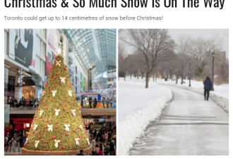 多伦多今年会有白色圣诞节，连续下大雪