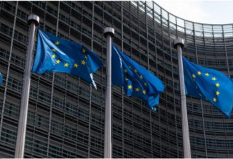 欧盟宣布制裁俄罗斯瓦格纳集团