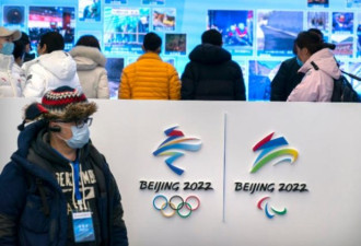 外交抵制北京冬奥 欧盟何时下决心？