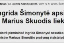 立陶宛总统和总理闹别扭?俩人说法显露出大分歧