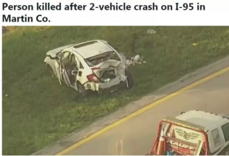 5个乘雷克萨斯逆行高速撞上卡车留学生当场撞死