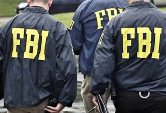 风纪败坏! 6名美国FBI探员涉嫌海外召妓、毒品