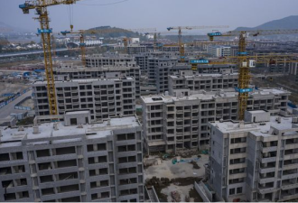 经济状况形势严峻 重走老路 北京押注房地产？