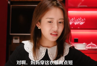 张子萱携女儿为老公陈赫庆生，在高档餐厅就餐