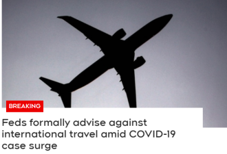 加拿大政府正式警告国民：不要出国旅行