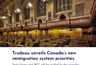 杜鲁多公布加拿大移民9项最优先工作