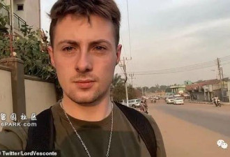 英国小哥才在阿富汗被救 又跑南苏丹“找刺激”