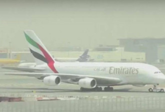 世界最大客机时代落幕 最后一架A380交付