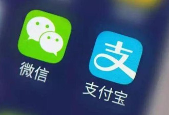 反垄断政策下 微信淘宝实现“互联互通”