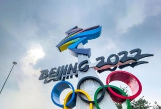美国奥委会宣布派近300名运动员出席冬奥