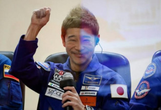 史上首例！富豪从太空捐款：人人有奖