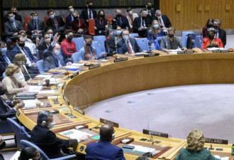 俄一票否决联合国决议草案被“围攻”