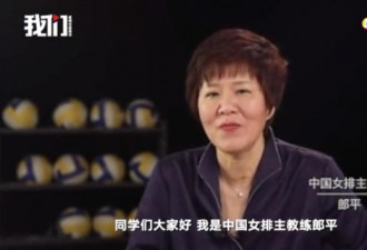中关村3小毕业礼被狂酸背后 是名校鄙视链