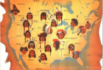 几百年前 为什么美国印第安人没有变成强国？