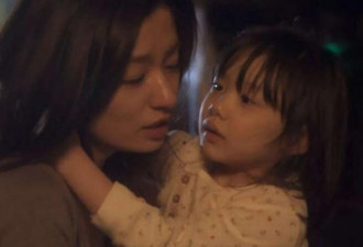 在日本 单身妈妈是怎样的存在？