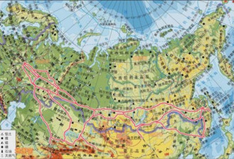 远东人口这么少 俄国为何要修西伯利亚铁路