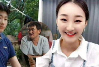 陈亚男父母谈女儿近况：一直在家闭门思过