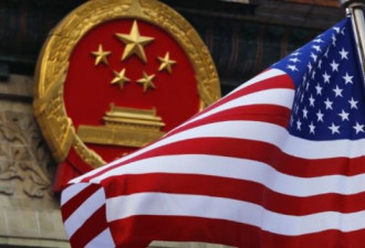 中国外交部宣布对美国4人实施对等反制